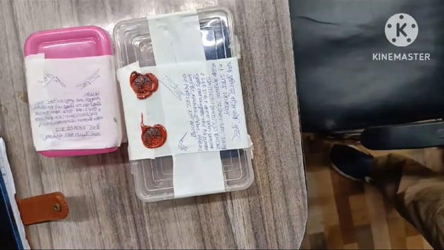 श्रीमान पुलिस आयुक्त महोदय आगरा कमिश्नरेट आगरा उत्तर प्रदेश 