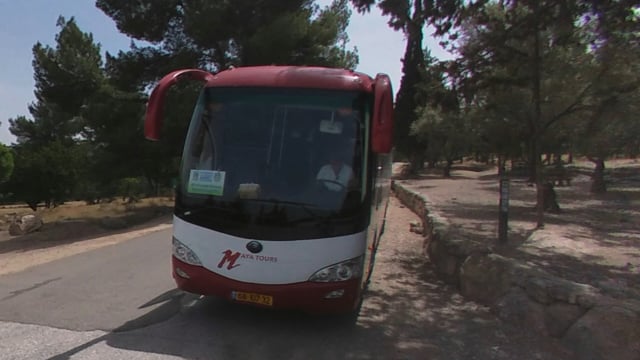 Canda Park