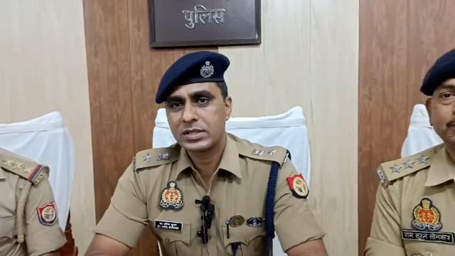 डी एवं बी फार्मा,एएनएम,जीएनएम आदि डिग्री देने के नाम पर विद्यार्थियों से करोड़ों की ठगी गिरोह प्रमुख को पुलिस ने भेजा जेल 

एसपी डॉ अनिल कुमार की बाइट