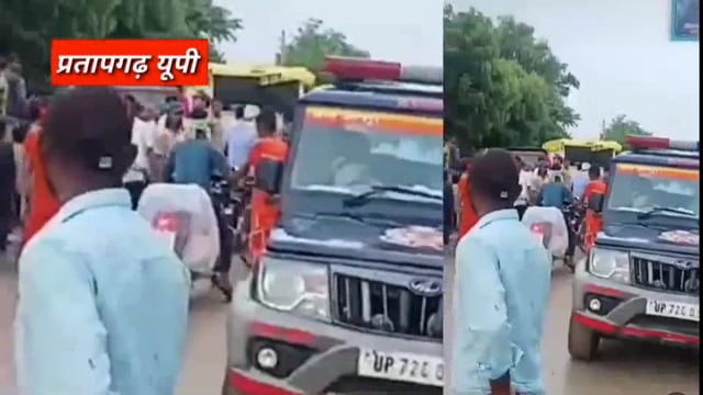 प्रतापगढ़:- डीजे कंपिटीशन में बवालः दो गुटों में हुई मारपीट, पुलिस ने समझाकर कराया शांत