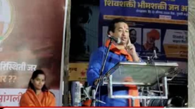 सरकार हिंदूंचे, गृहमंत्री देवेंद्र फडणवीस, मस्ती कराल तर...; पलूस मध्ये नितेश राणेंची पोलिसांना धमकी