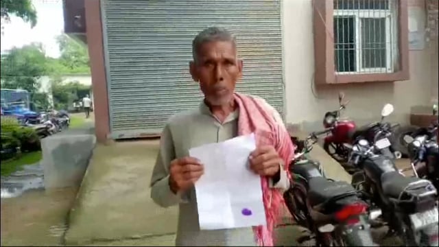 निज जमीन को जोतने का किया विरोध; मांगी एक लाख की रंगदारी: मामला पहुंचा थाना
