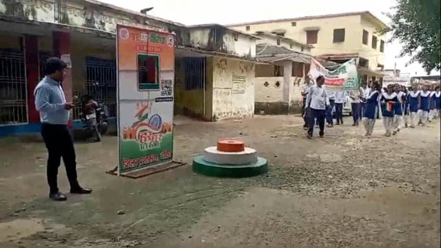 प्रखंड विकास पदाधिकारी के नेतृत्व में हर घर तिरंगा कार्यक्रम को लेकर निकाली गई प्रभात फेरी 