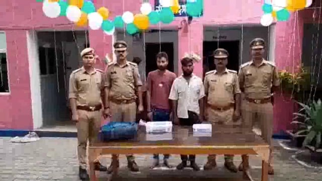 तमंचा कारतूस के साथ दो अभियुक्त गिरफ्तार 




थाना संग्रामगढ़