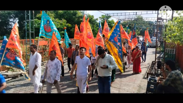 आज 16 अगस्त 2024 शुक्रवार एकादशी उपलक्ष में निशान यात्रा