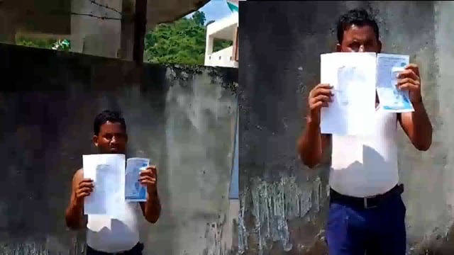 पुरानी रंजिश में रास्ता रोक कर एक युवक के साथ आधे दर्जन से ज्यादा लोगों ने की मारपीट, मामला पहुंचा थाना