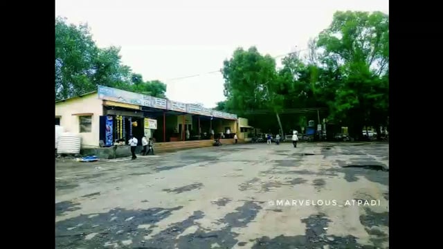 आटपाडी बस स्थानकाच्या पुनर्बांधणीसाठी पाच कोटी मंजूर; माजी जि प उपाध्यक्ष सुहास बाबर यांची माहिती