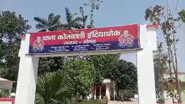 बोरे में बंद तालाब में उतराता मिला अज्ञात युवक का शव , पुलिस जांच पड़ताल में जुटी
