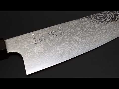 Hatsukokoro Ginga34 Santoku 180, ATS-34