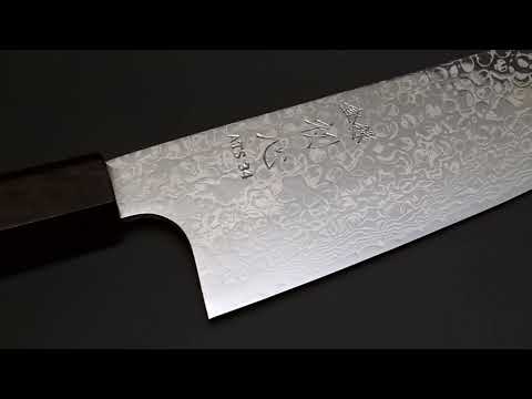 Hatsukokoro Ginga34 Gyuto 210, ATS-34